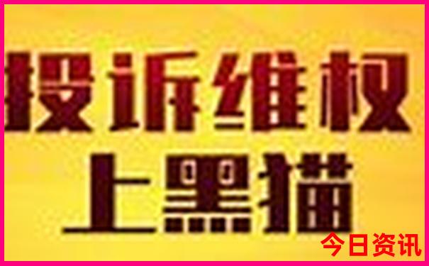 香港出号走势图