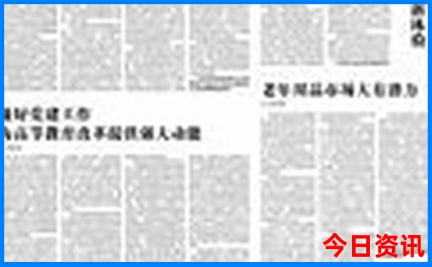 河北秦皇岛旅游攻略景点推荐