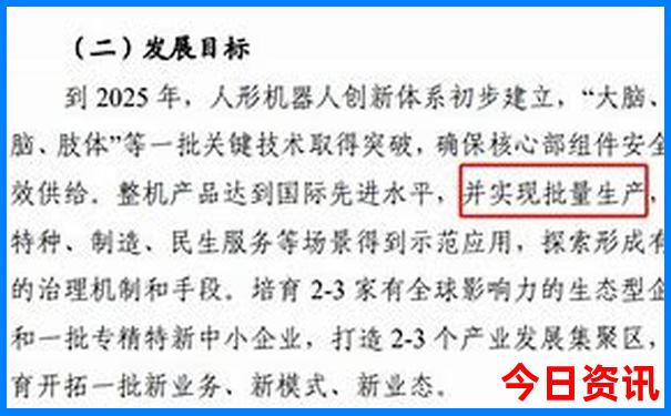 8月份去兰州旅游热不热