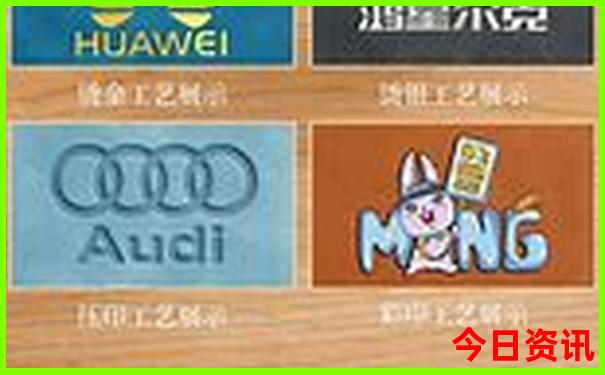 黑龙江吉林旅游景点