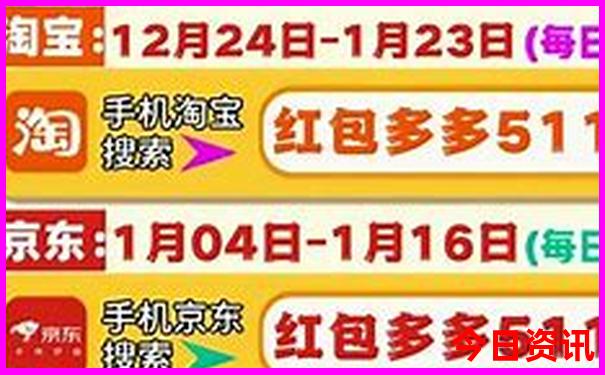 2024贵阳中考分数线是多少